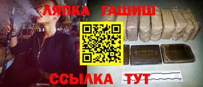 мефедрон мука Кинель