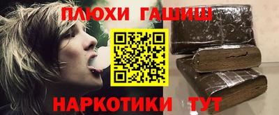 мет Кимры
