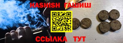 дурь Кингисепп