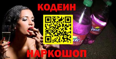 мефедрон мука Кинель