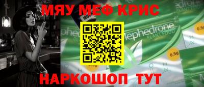 дурь Кингисепп
