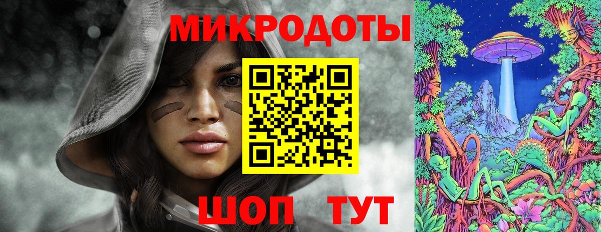 Галлюциногенные грибы Cubensis Кинель